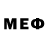 Меф VHQ faze dekome