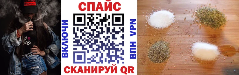 БУТИРАТ BDO  купить наркотик  mega как войти  Юхнов 