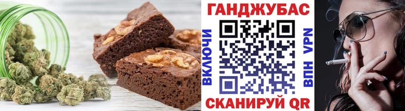 где купить наркоту  Юхнов  Еда ТГК марихуана 
