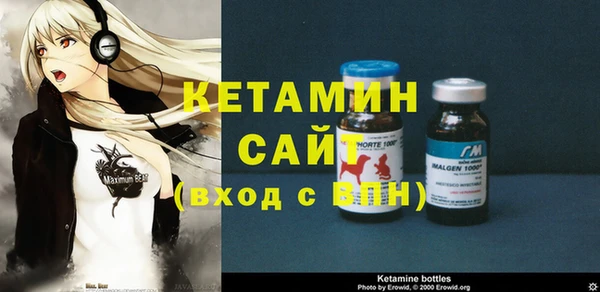 винт Семикаракорск