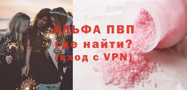 jwh Семёнов