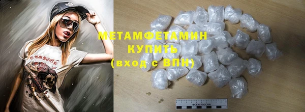 скорость Остров