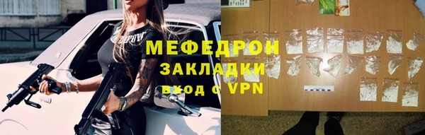 jwh Семёнов