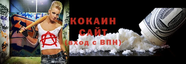 jwh Семёнов