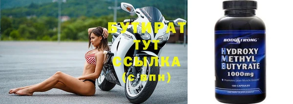 jwh Семёнов