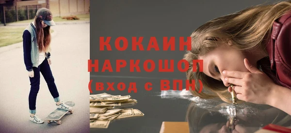 винт Семикаракорск