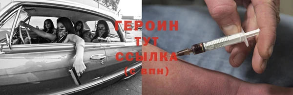 jwh Семёнов