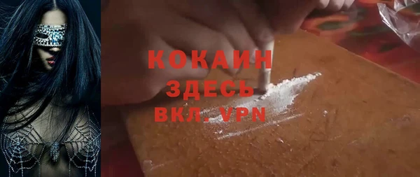 винт Семикаракорск