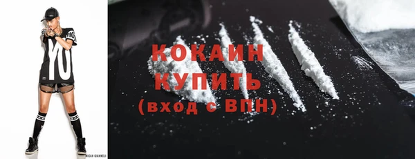 винт Семикаракорск