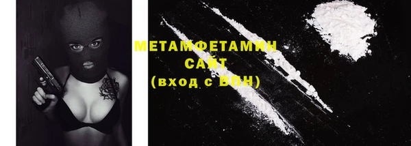 jwh Семёнов