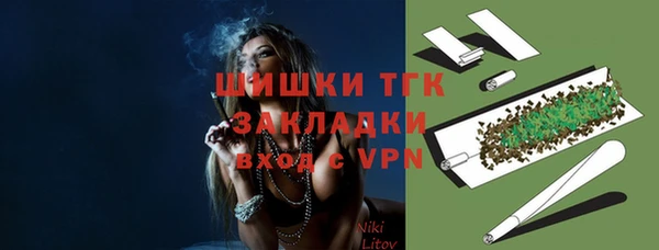jwh Семёнов