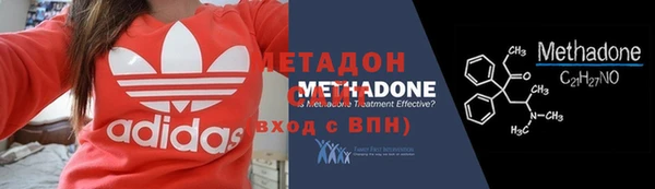 винт Семикаракорск