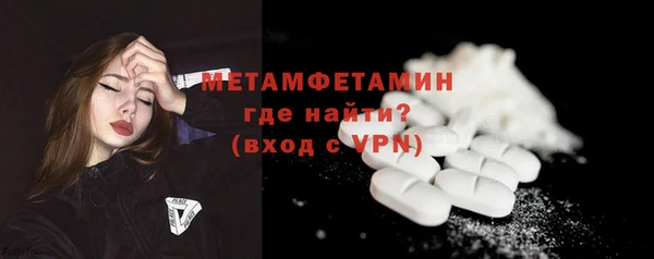 jwh Семёнов