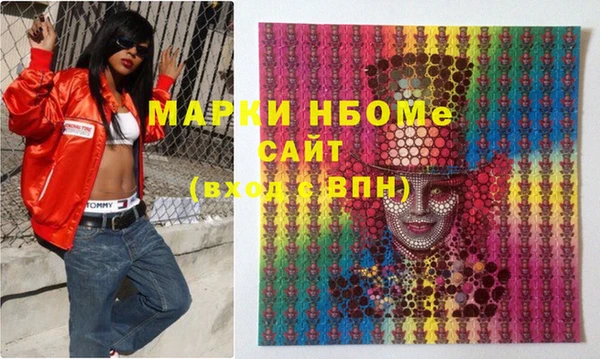 jwh Семёнов