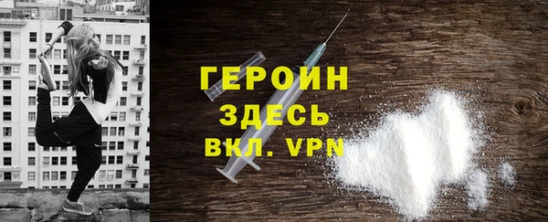винт Семикаракорск