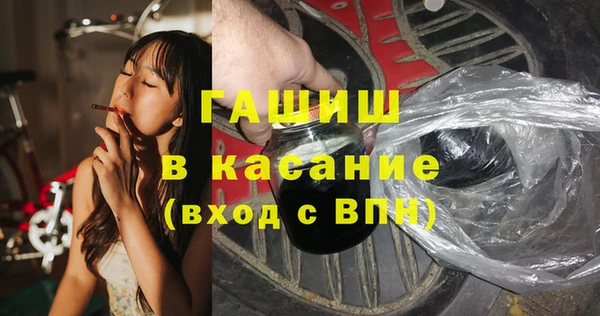 винт Семикаракорск