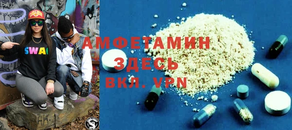 винт Семикаракорск