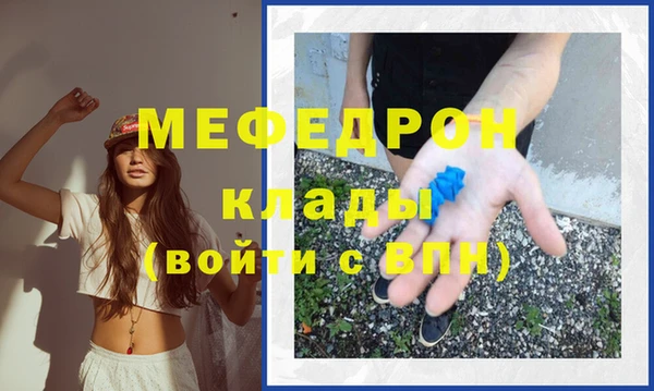 винт Семикаракорск