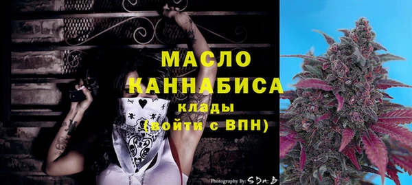 винт Семикаракорск
