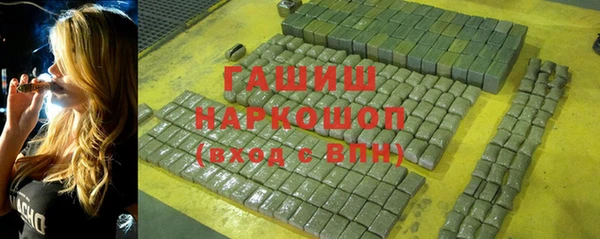 винт Семикаракорск