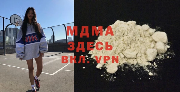 jwh Семёнов