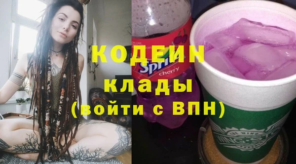 винт Семикаракорск