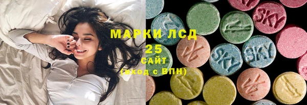 jwh Семёнов