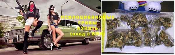 мефедрон VHQ Семилуки