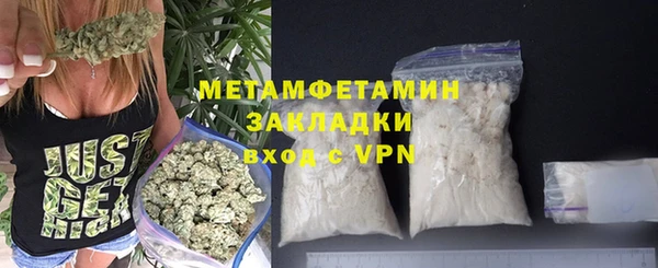 кокаин премиум Киренск