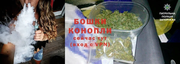 винт Семикаракорск