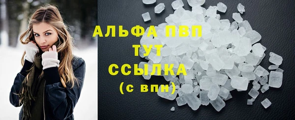 jwh Семёнов