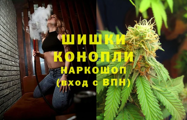 мефедрон VHQ Семилуки