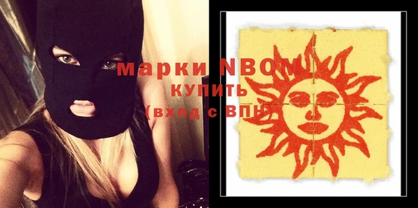 винт Семикаракорск
